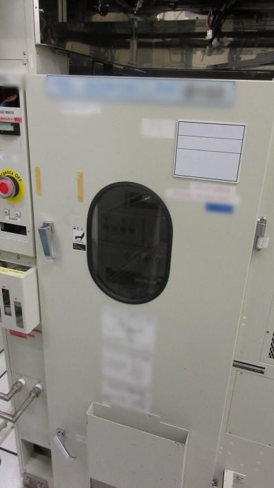 Tel Alpha 8 S Vertical Furnace