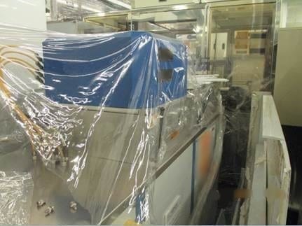 Oxford Plasmalab 133 PECVD (Plasma-Enhanced Chemical Vapor Deposition)