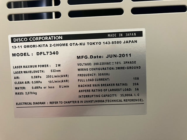 Disco DFL 7340 Laser Dicing Saw