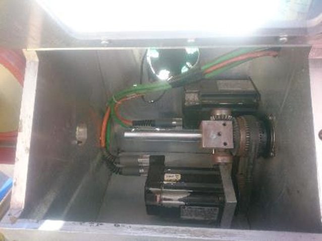Steinmetz Taper