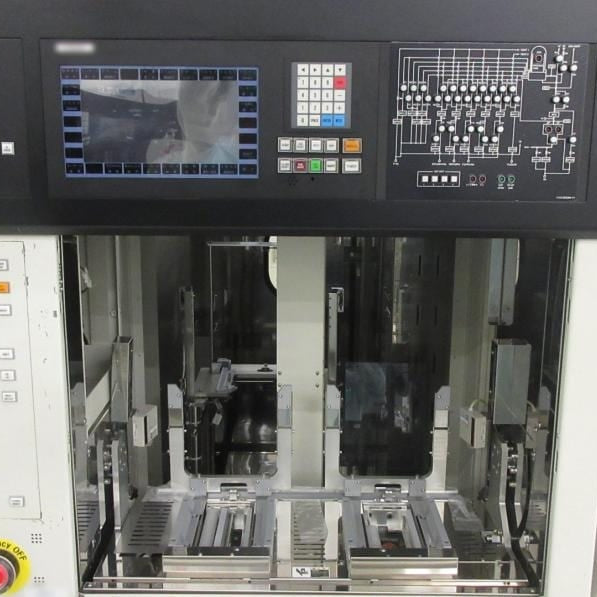 Tel Alpha 8 S Vertical Furnace