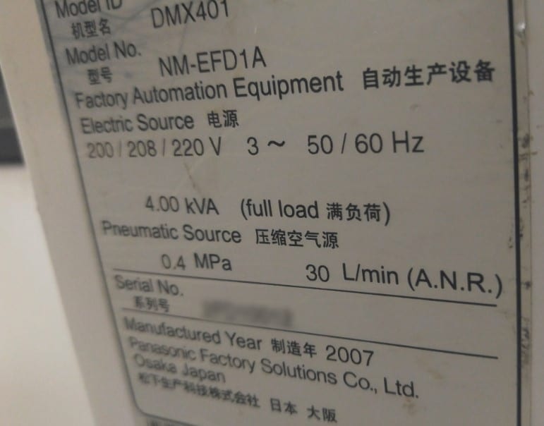 Panasonic DMX 401 Die Bonder