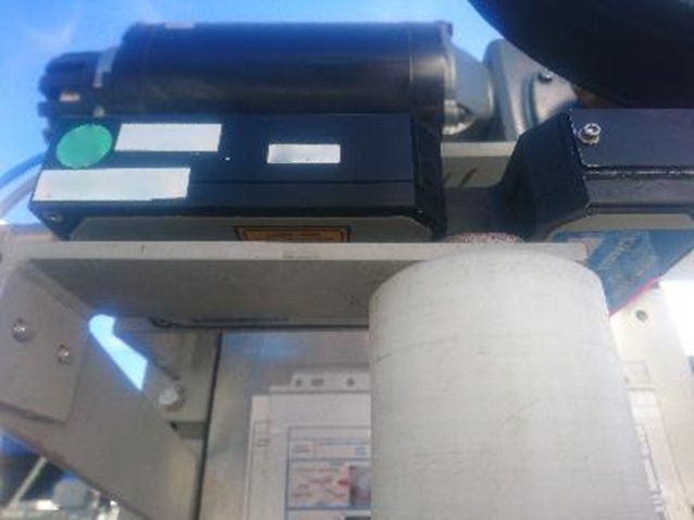 Vertical Taping Machine