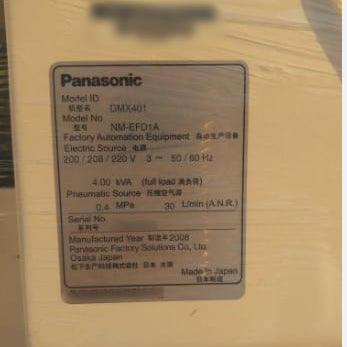 Panasonic DMX 401 Die Bonder