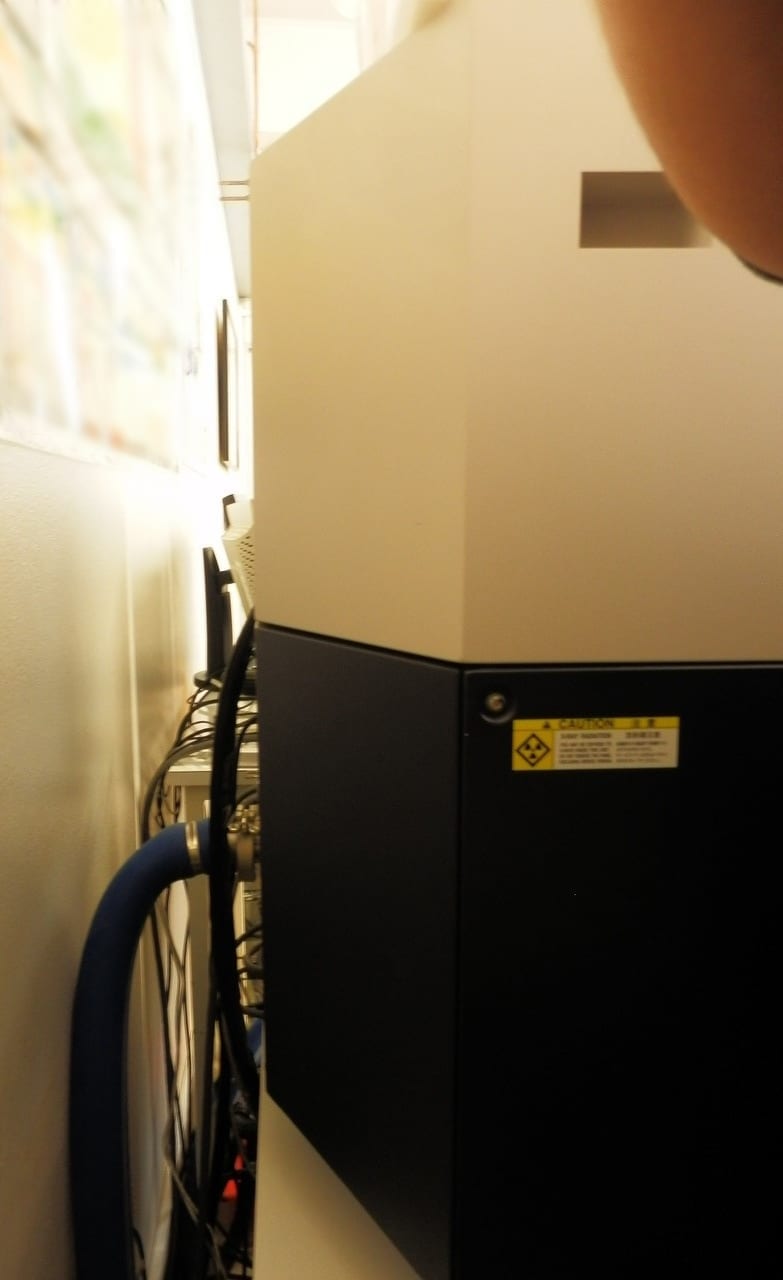 Horiba XGT 700 V X-ray Analytical Microscope (microXRF)