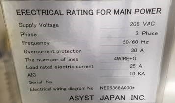 Asyst CS-7100 S Robot