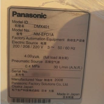 Panasonic DMX 401 Die Bonder