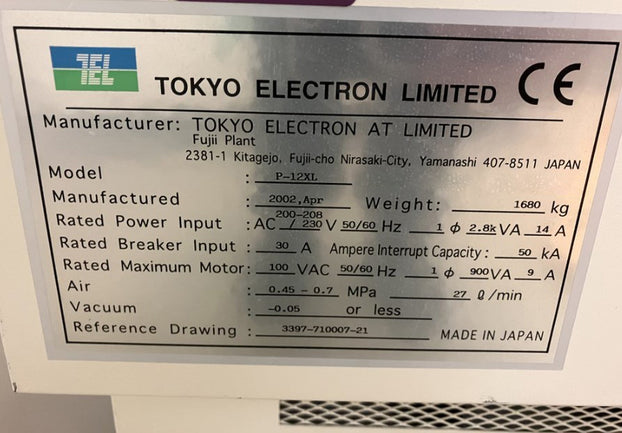 Tel P 12 XL Water Prober