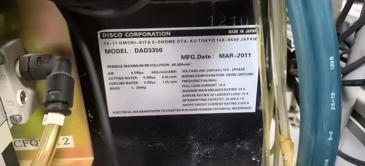 Disco DAD 3350 Automatic Dicing Saw