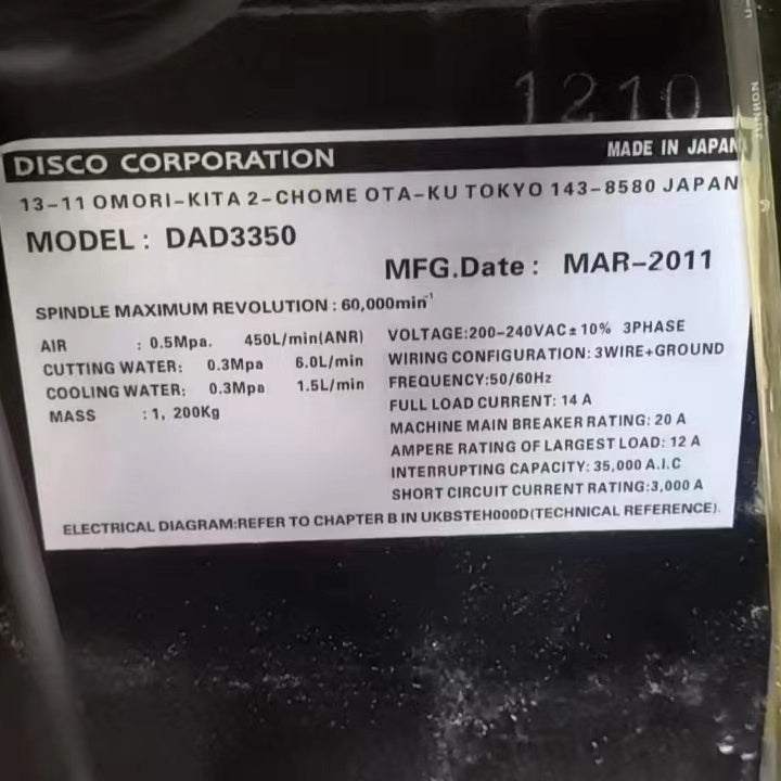 Disco DAD 3350 Automatic Dicing Saw