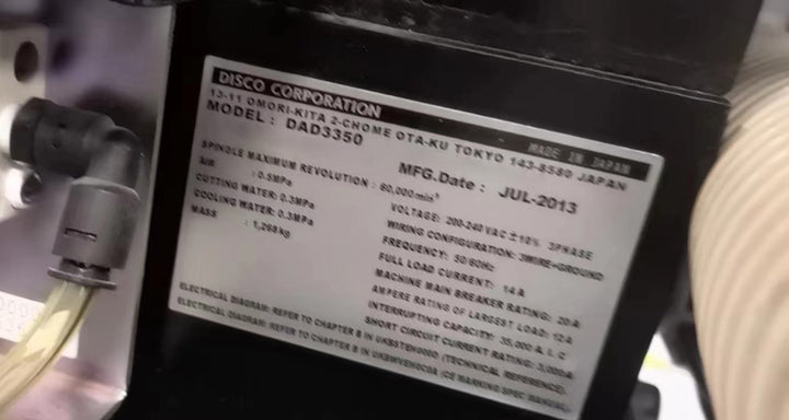 Disco DAD 3350 Automatic Dicing Saw