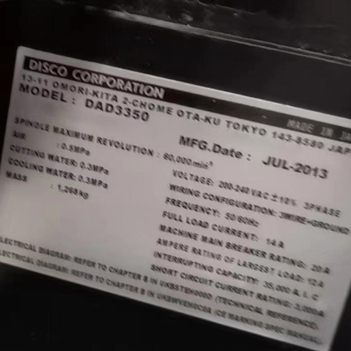 Disco DAD 3350 Automatic Dicing Saw