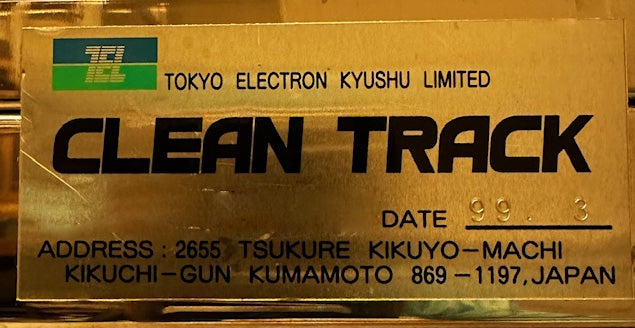 Tel Clean Track Mark 8 Track System