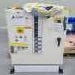 Lam Kiyo 45 Etcher