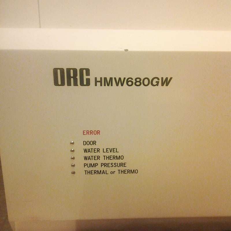 ORC HMW 680 GW UV Exposure