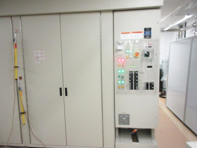 Varian Viision 200 Implanter