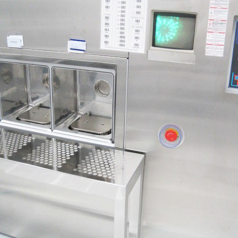Varian Viision 200 Implanter