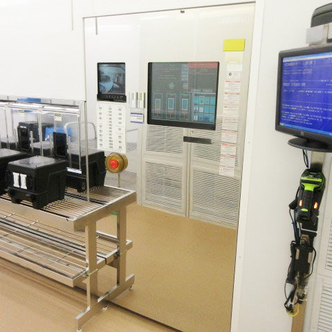 Varian Viision 200 Implanter