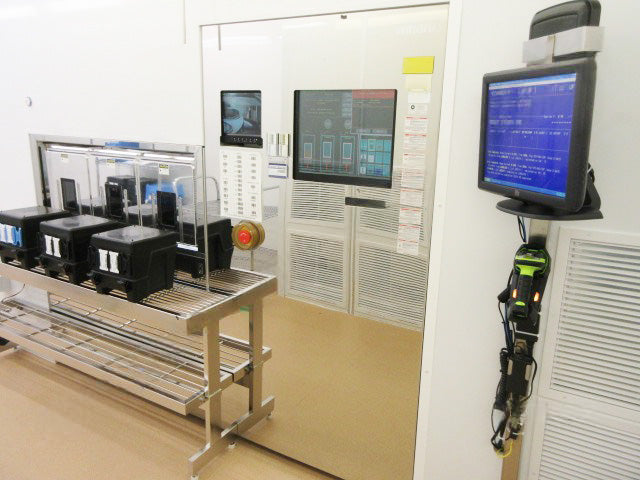 Varian Viision 200 Implanter