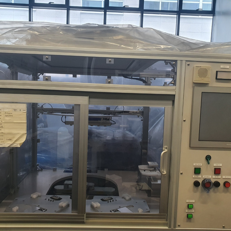 Shibaura SWN 5000 Sputtering System