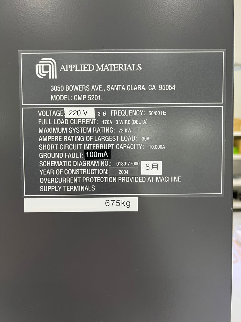 Applied Materials Mirra Mesa CMP (Chemical Mechanical Polisher)