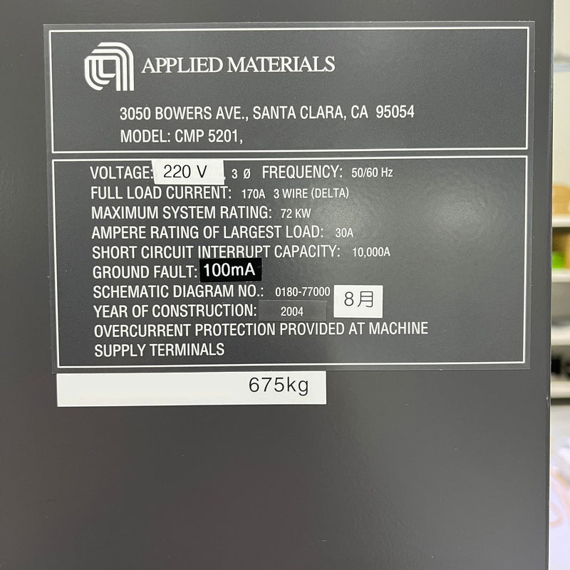 Applied Materials Mirra Mesa CMP (Chemical Mechanical Polisher)