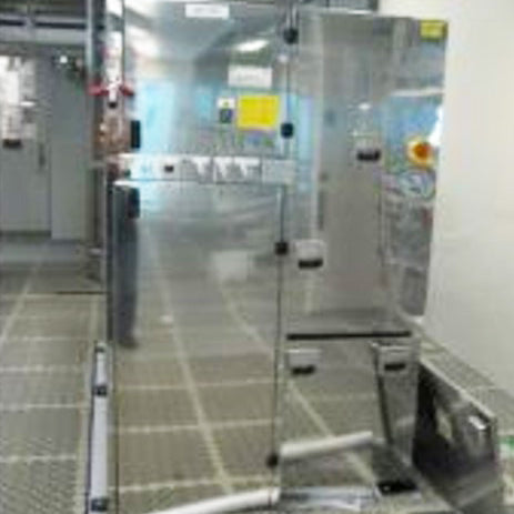 Rigaku MFM 65 Small Spot Energy Dispersive X-ray Thickness Measurement System