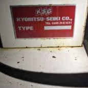 Kyoritsu Seiki Machine