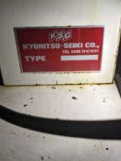 Kyoritsu Seiki Machine