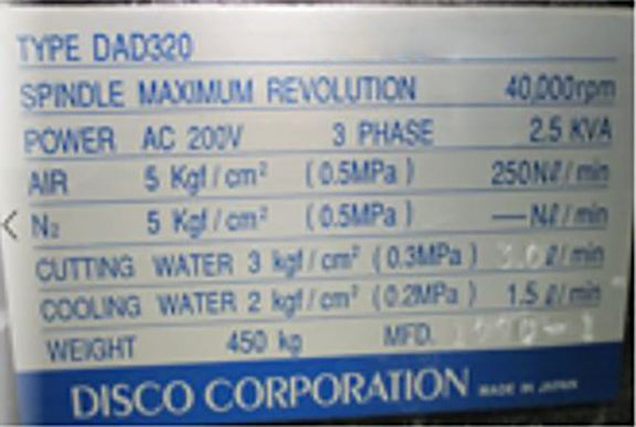 Disco DAD 320 Automatic Dicing Saw