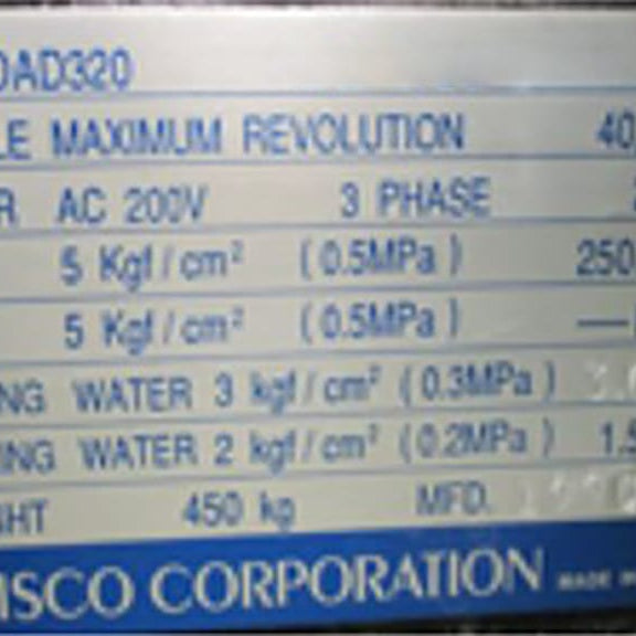 Disco DAD 320 Automatic Dicing Saw