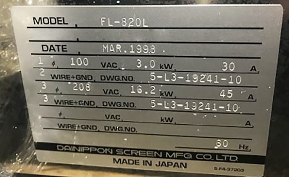 SCREEN / DNS FL 820 L IPA Dryer