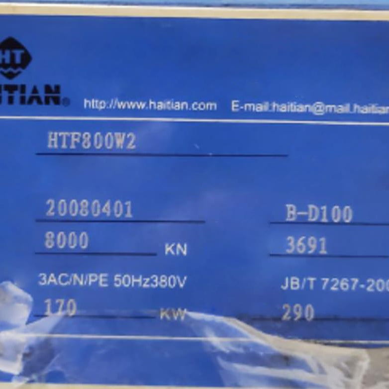 Haitian HTF 800 W 2 AIM Molding Machine