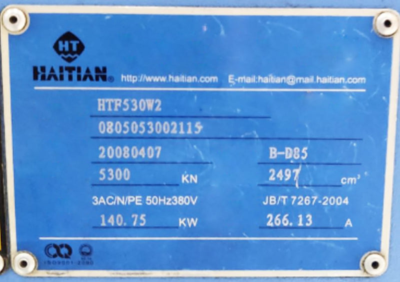 Haitian HTF 530 W 2 AIM Molding Machine