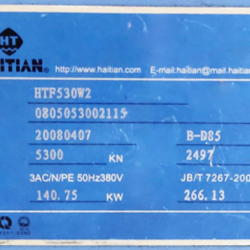 Haitian HTF 530 W 2 AIM Molding Machine