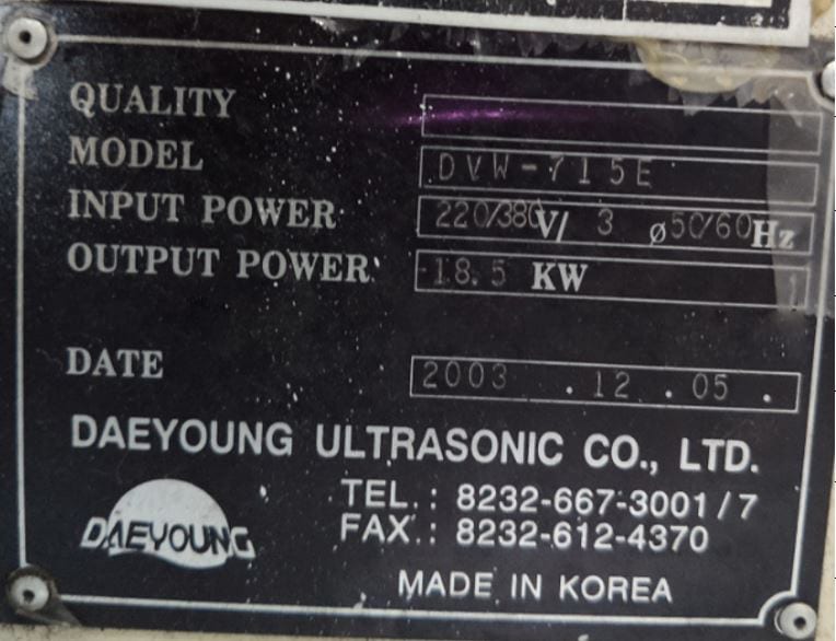 Daeyoung DVW 715 E Plastic Welding Machine