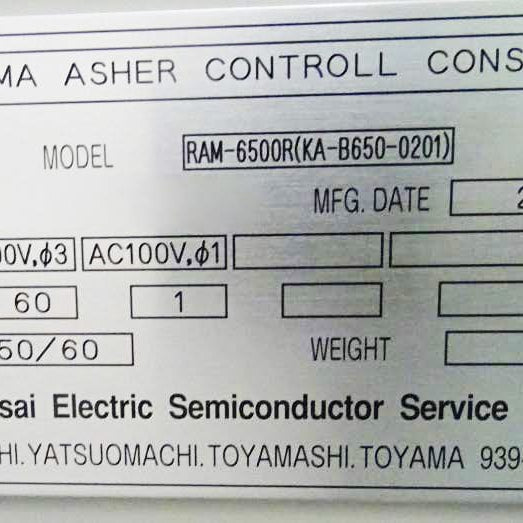 Kokusai RM 6500 R Plasma Asher