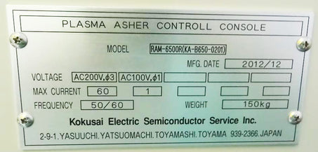 Kokusai RM 6500 R Plasma Asher
