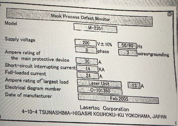 Lasertec M 2351 Blank Scanner