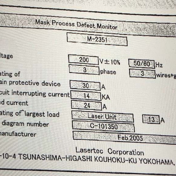Lasertec M 2351 Blank Scanner