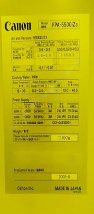 Canon FPA 5500 iZa i-Line Wide Field Stepper