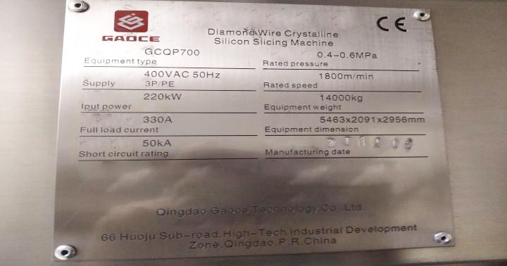 Gaoce GCQP 700 Diamond Wire Crystalline Silicon Slicing Machine