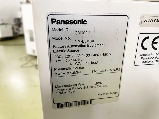 Panasonic CM 602 L Pick and Place