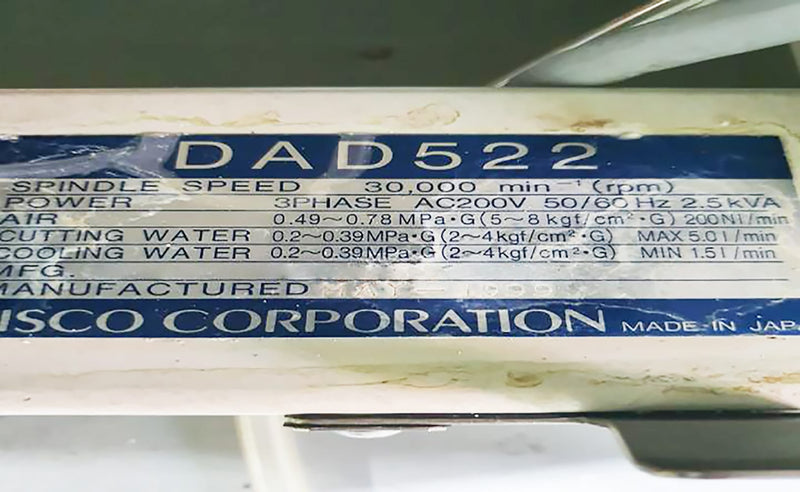 Disco DAD 522 Automatic Dicing Saw