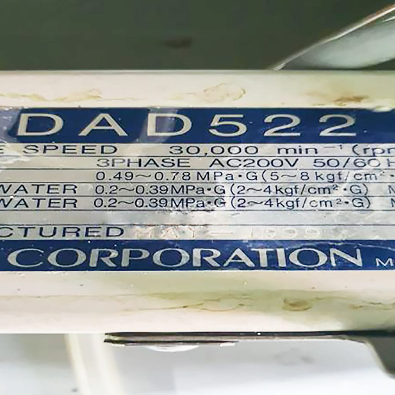 Disco DAD 522 Automatic Dicing Saw