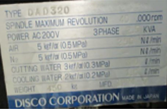 Disco DAD 320 Automatic Dicing Saw