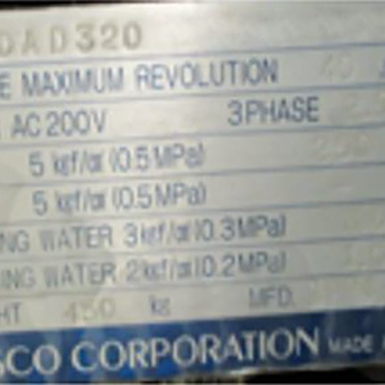Disco DAD 320 Automatic Dicing Saw