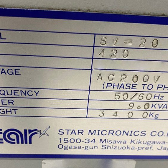 Star Micronics SV 20 CNC
