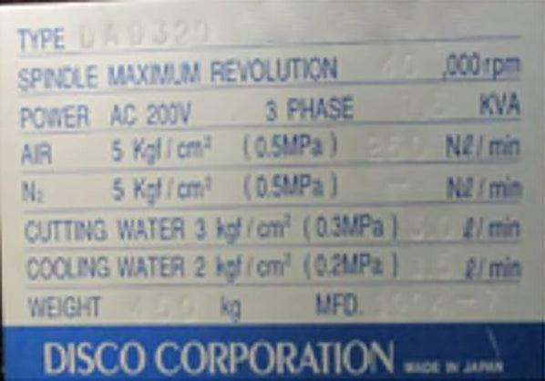 Disco DAD 320 Automatic Dicing Saw