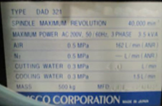 Disco DAD 3220 Automatic Dicing Saw